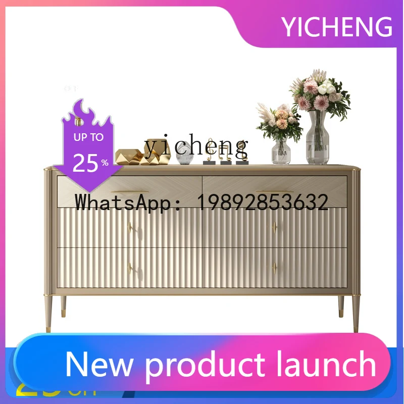 

H6 light luxury cabinet bedroom TV modern simple home living room solid wood storage drawer cabinet