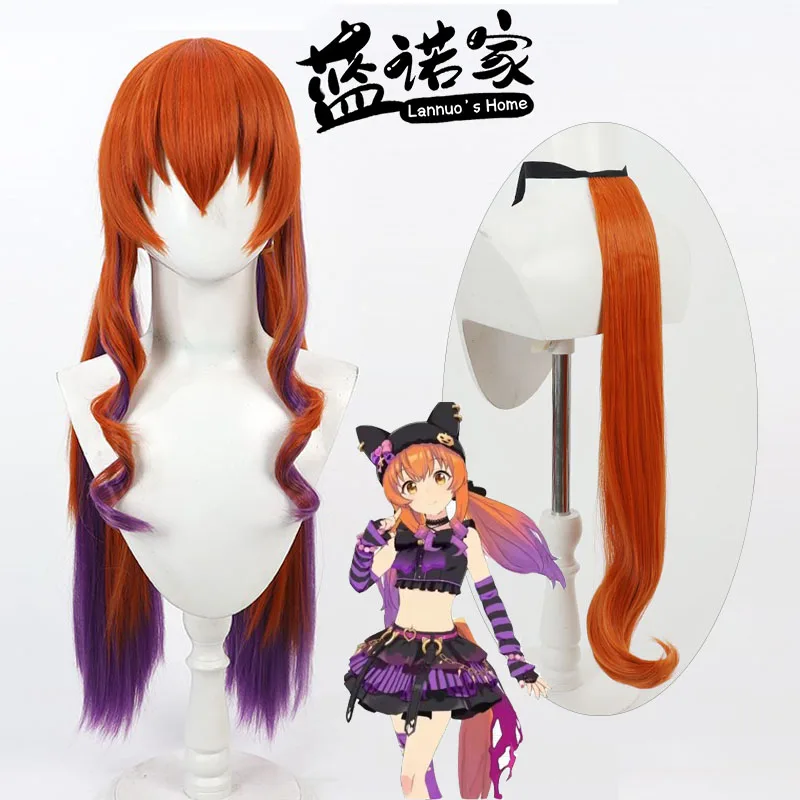 

Game Uma Musume Pretty Derby Mayano Top Gun Cosplay Wig Ears Tail Halloween Costume Prop Synthetic Hair Heat Resistant Fiber
