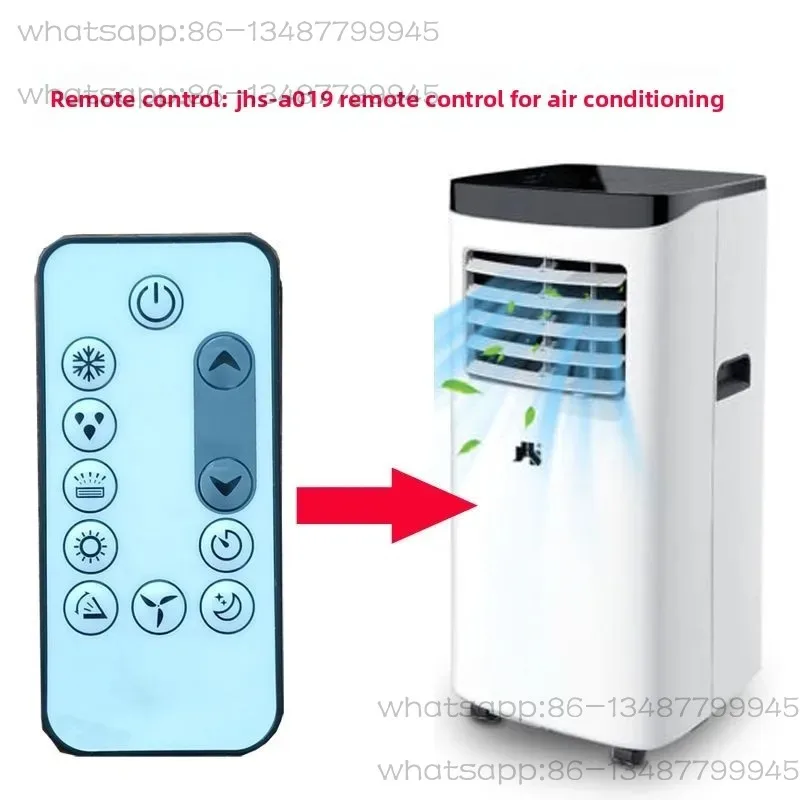 Remote Control: Remote Control for JHS-A019-07KR/A