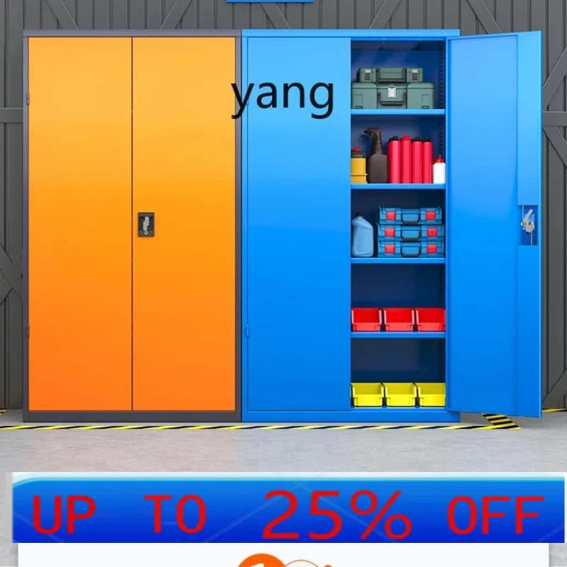 

lmm heavy duty hardware tool cabinet workshop factory auto repair parts accessories storage thickened drawer cabinet