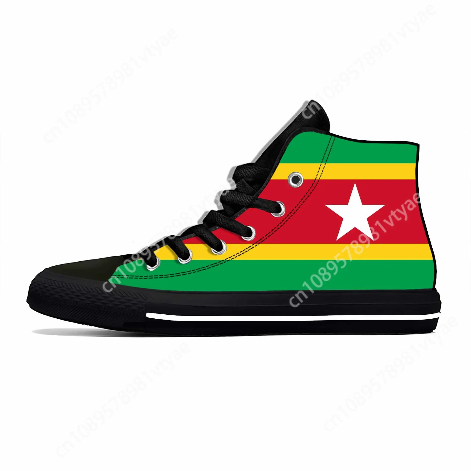 

Suriname Surinamese Flag Patriotic Pride Fashion Casual Cloth Shoes High Top Comfortable Breathable 3D Print Men Women Sneakers