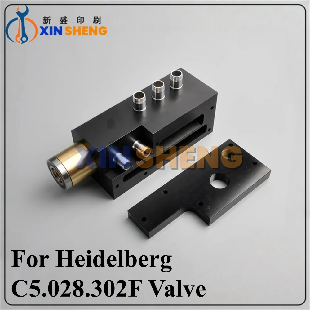 

Good Quality Rotary Valve C5.028.301F C5.028.302F C5.028.316 For Heidelberg CD102 Printing Machine