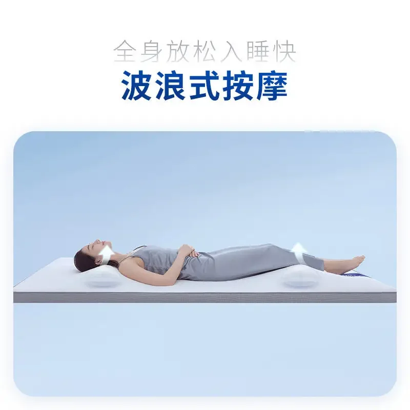 Massage folding heating sponge mattress soft and hard moderately inflatable thin mattress mattress