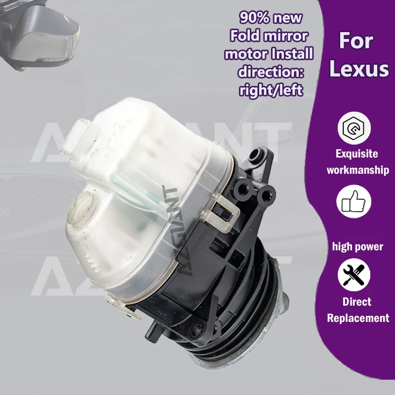 

AZGIANT For Lexus IS300/IS350/IS250/IS 300H 200t XE30 Car rear view mirror Engine motor original parts Miroir auxiliaire tool