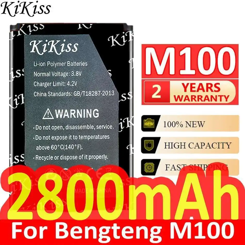 

Reliable Power Supply Lightweight For Bengteng M100 4G Wifi Router Mini 3G Lte M20 2800Mah Portable Battery