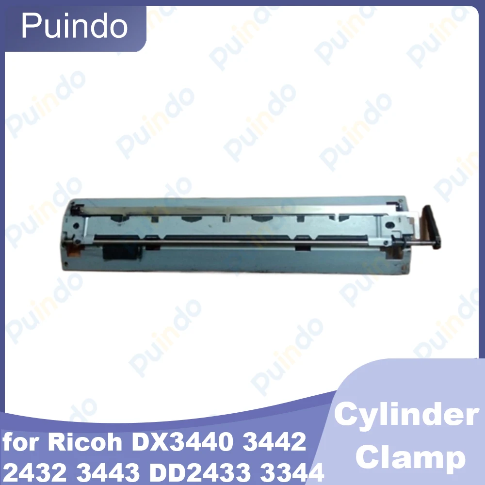 Compatible Cylinder Clamp for Ricoh DX3440 3442 2432 3443 DD2433 3344 Duplicator