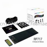Flexible LED Car Window Display Light DIY RGB Custom Animation Programmable Truck Advertising Sign Light Angel Devil Eye Light
