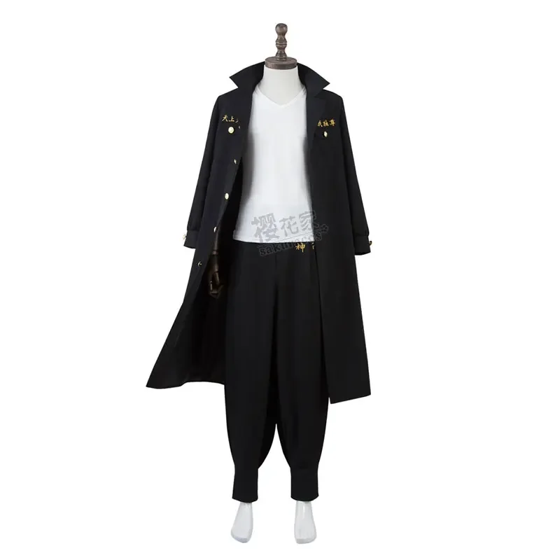 

Manjiro Sano Cosplay Costumes Set Halloween Christmas Costumes for Adults Deguisement for Carnival