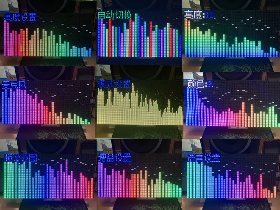 AS1000 sterowanie głosem pełnokolorowy wyświetlacz muzyczny z wyświetlaczem widma Stereo Audio KTV etap LED rytmiczny wzmacniacz trybu 160