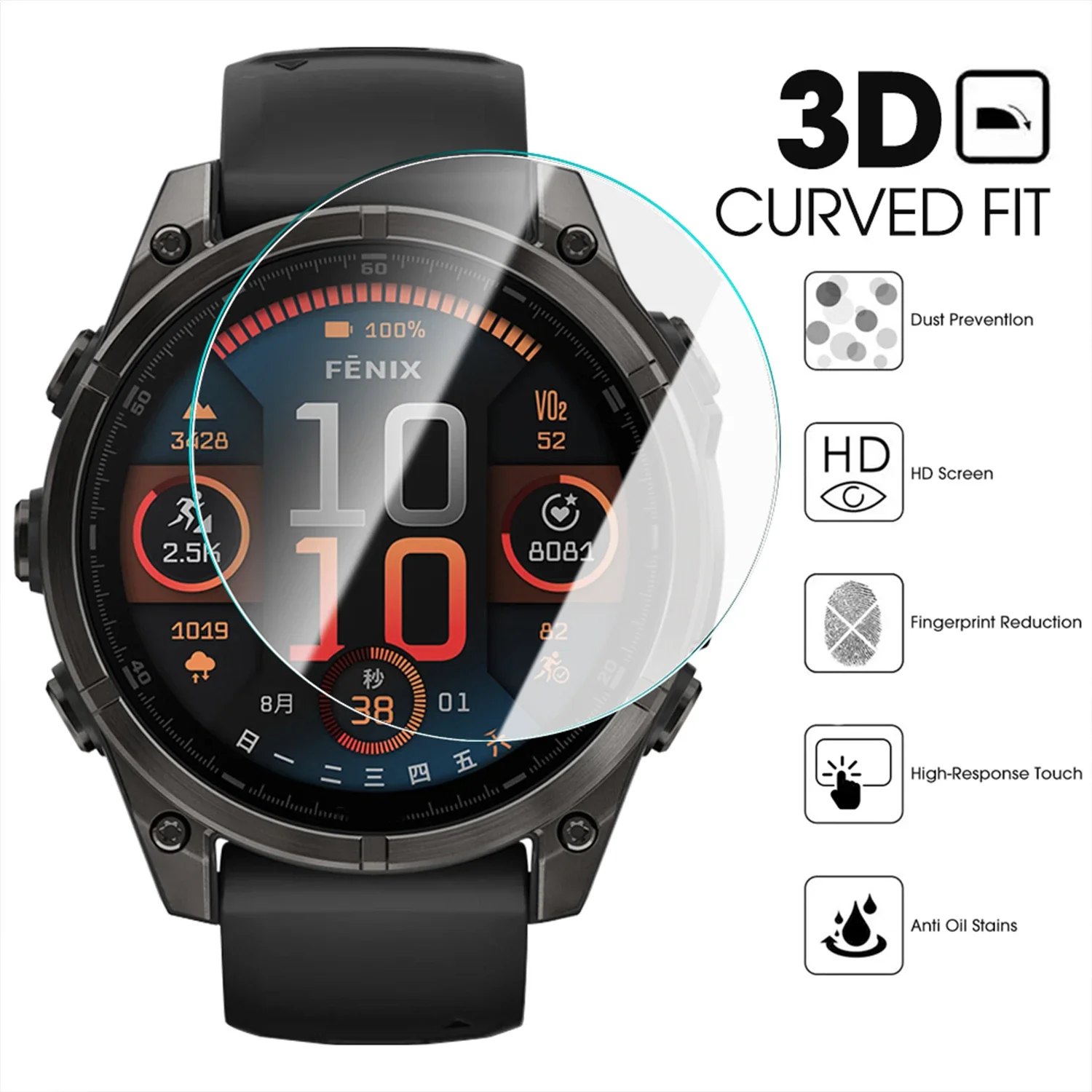 Screen Protector Glass With install tool For Garmin Fenix 8 43mm 47mm 51mm Solar AMOLED Tempered Glass for Garmin Fenix 8 51MM