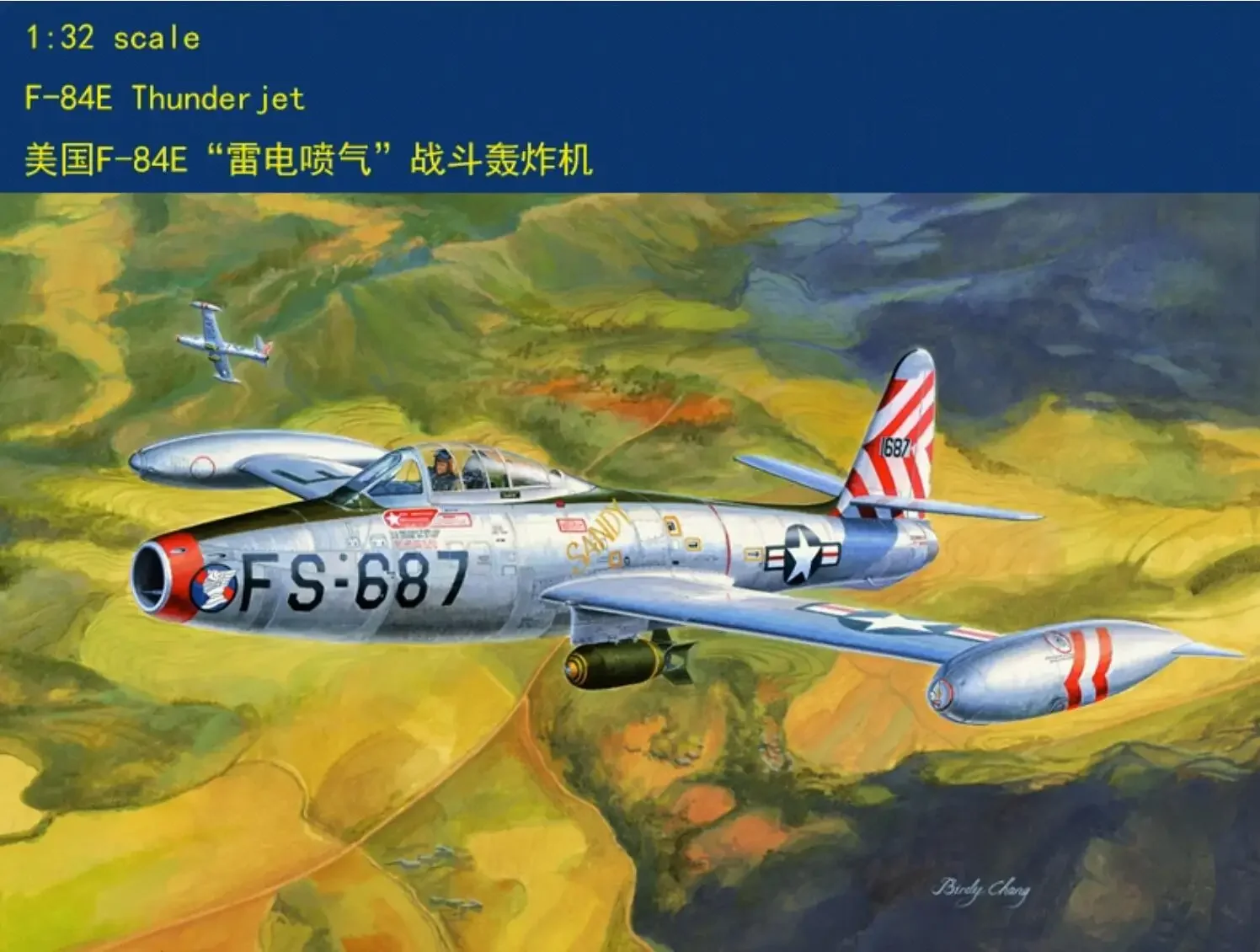 

Hobbyboss 1/32 83207 F-84E Thunderjet HOBBY BOSS