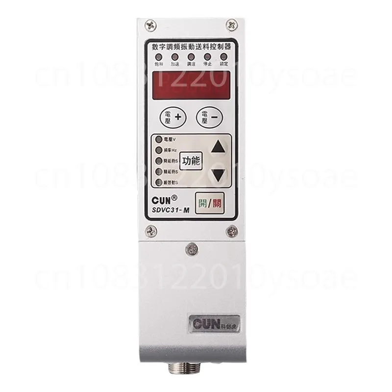 

Контроллер вибрационного диска SDVC31-M 31S 31L Цифровое регулирование частоты Регулировка напряжения Регулировка скорости Подача вибрации