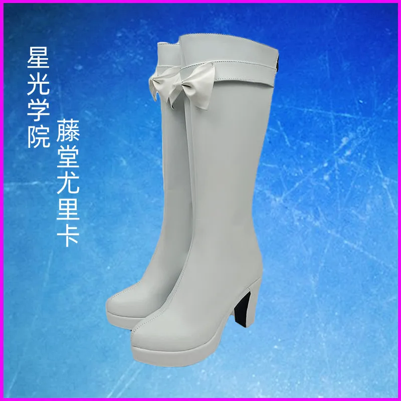 Aikatsu Todo Yurika Hoshimiya Ichigo Cosplay Shoes Boots Starlight Academy White School Uniform Boots