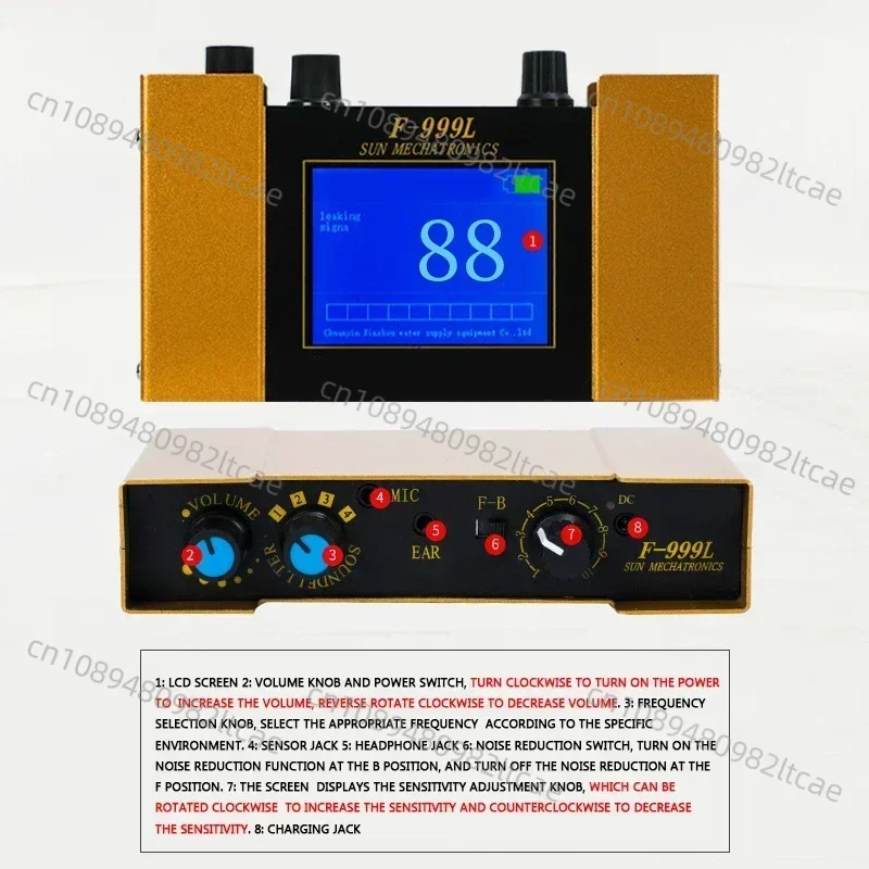 Leakage Detector House Water Pipe Leakage F-999L Floor Heating Leak Detector Indoor Water Leakage Detection Instrument