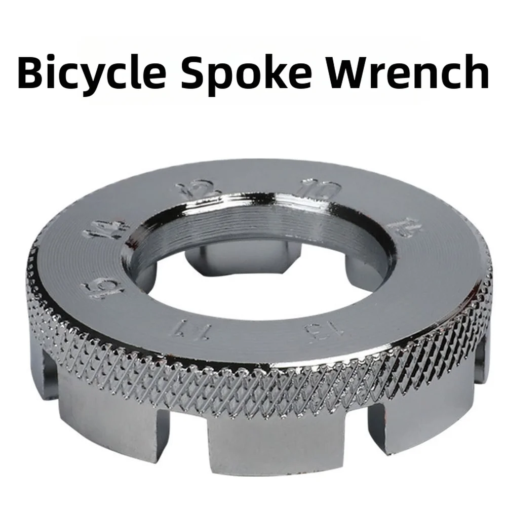 Spoke Wrench For MTB Wheel Spoke Adjustment And Wheel Building Applications On Common Hub Types