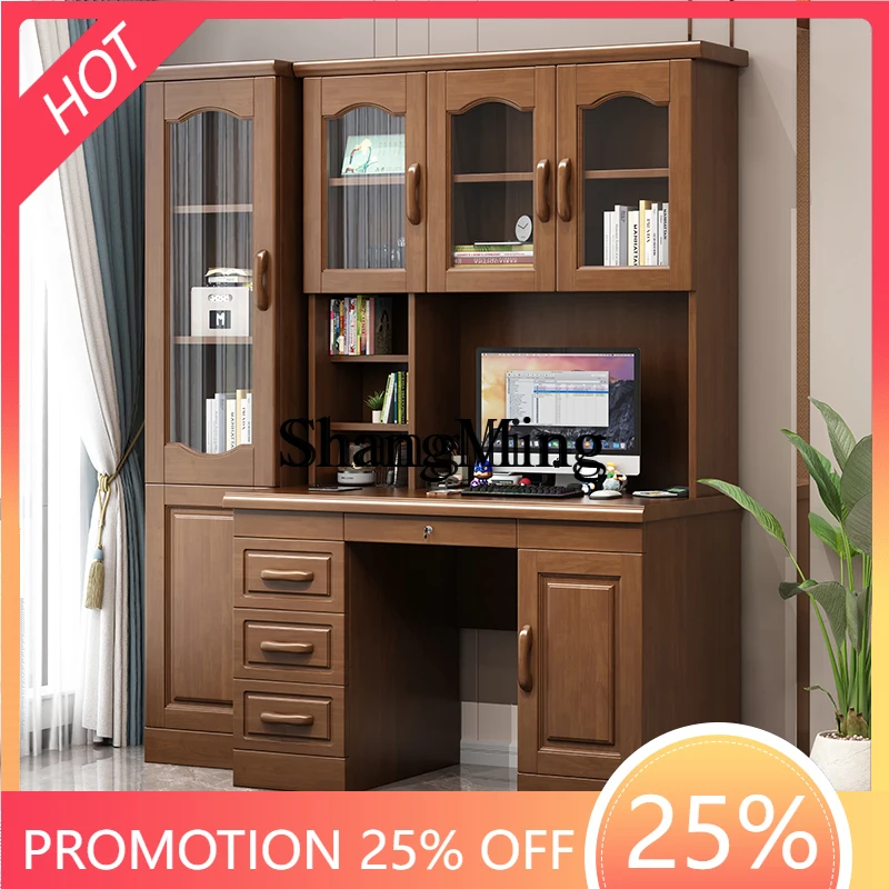 FG solid wood computer desk integrated bookcase combination with lock table bedroom study Chinese style