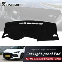 Para MG 5 MG5 MG GT 2020 2021 2022 2023, accesorios para coche, cubierta para salpicadero, alfombrillas parasol para evitar almohadillas de luz, alfombras Anti-UV