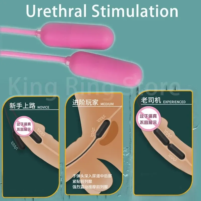 진동 요도 계란 질 공 진동기, 휴대용 소형 여성 자위기 클리토리스 성인 섹스 토이, 남성 여성 장난감, 고드