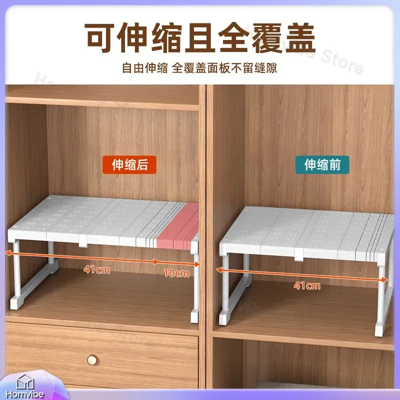 Retractable Kitchen Sink Rack Cabinet Storage Layered Shelf Multifunctional Organizer Baffle for Space Saving