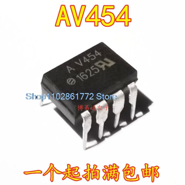 

(20 шт./партия) Φ AV454 DIP-8 V454 A V454 HCPLV454