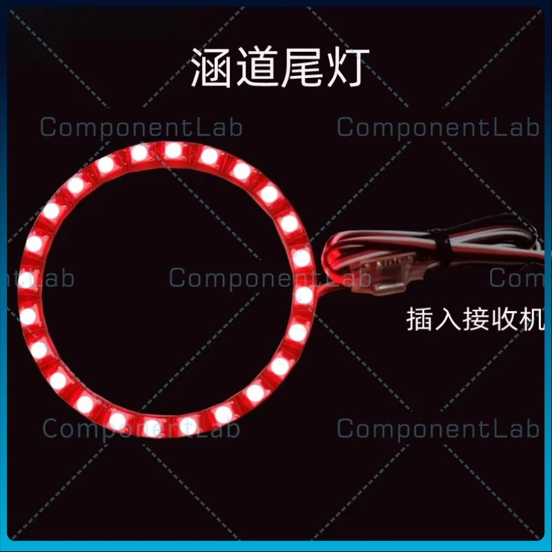 

Светодиодный трехцветный задний фонарь (50, 64, 70, 80, 90 мм) для воздуховодов, совместимый с реактивными самолетами с неподвижным крылом