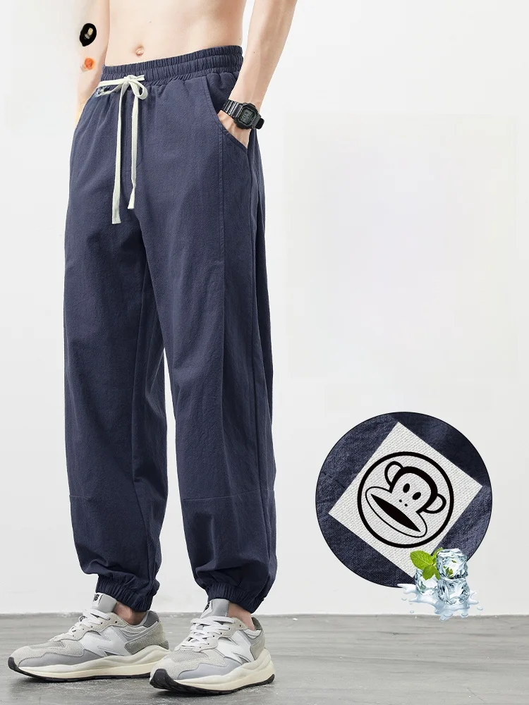 

Брюки PaulFrank Ice Oxygen в американском ретро-стиле, свободного кроя, молодежные, повседневные, спортивные, для отдыха, длинные, летние, тонкие