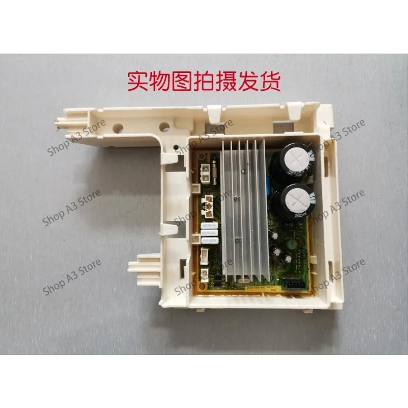 Suitable for washing machine computer board inverter board  DC92-01531A