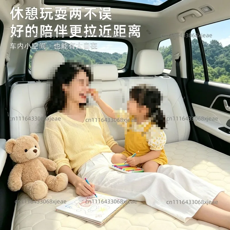 Car rear sleeping mat Long-distance self-driving car sleeping artifact Car mattress Inflatable folding rear filling pad