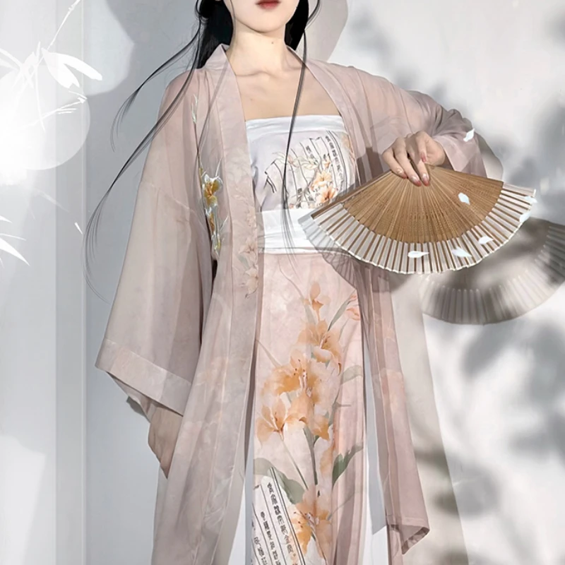 Chinese Ancient Style Elegant Hanfu Dress Women Retro Song Dynasty Traditional Princess Dance Party Dress Fairy Oriental Costume