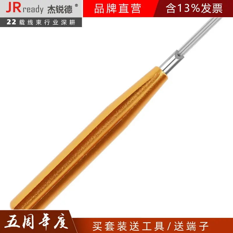 DRK-D Sub Needle Withdrawal Device Harding HARTING Weien 5A Pin Heavy Duty Connector