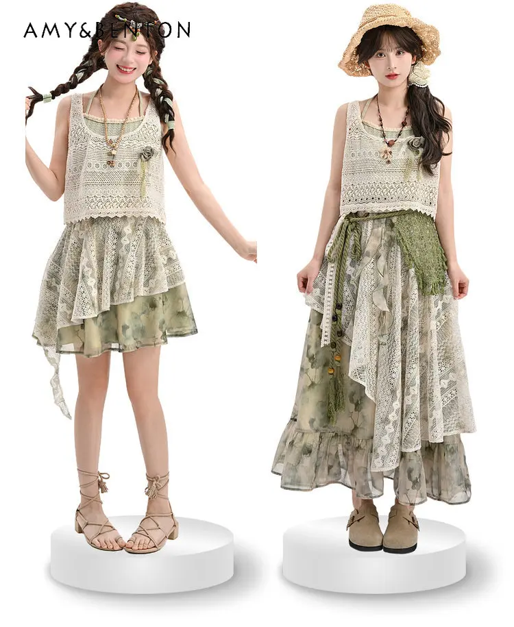 

Summer New Style Mori Girl Style Women's Asymmetrical Design Lace Patchwork Skirt Green Knitted Vest White Floral Sling