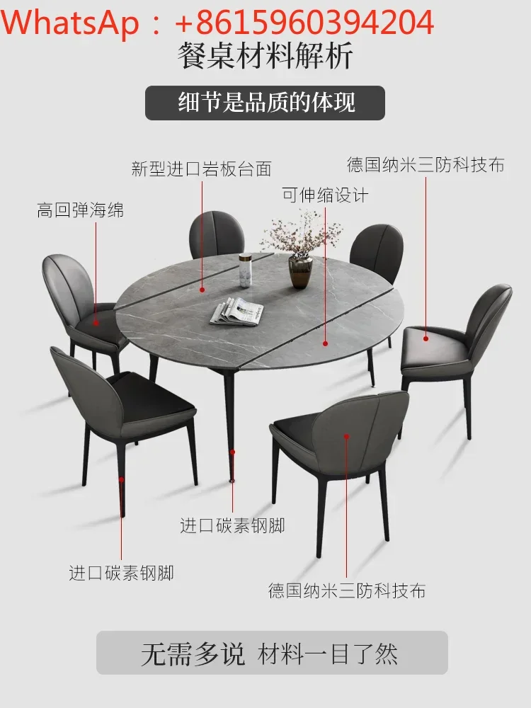 Folding Rock Plate Induction Cooker Dining Table Modern and Simple Small Household Telescopic Round Turntable Dining Table