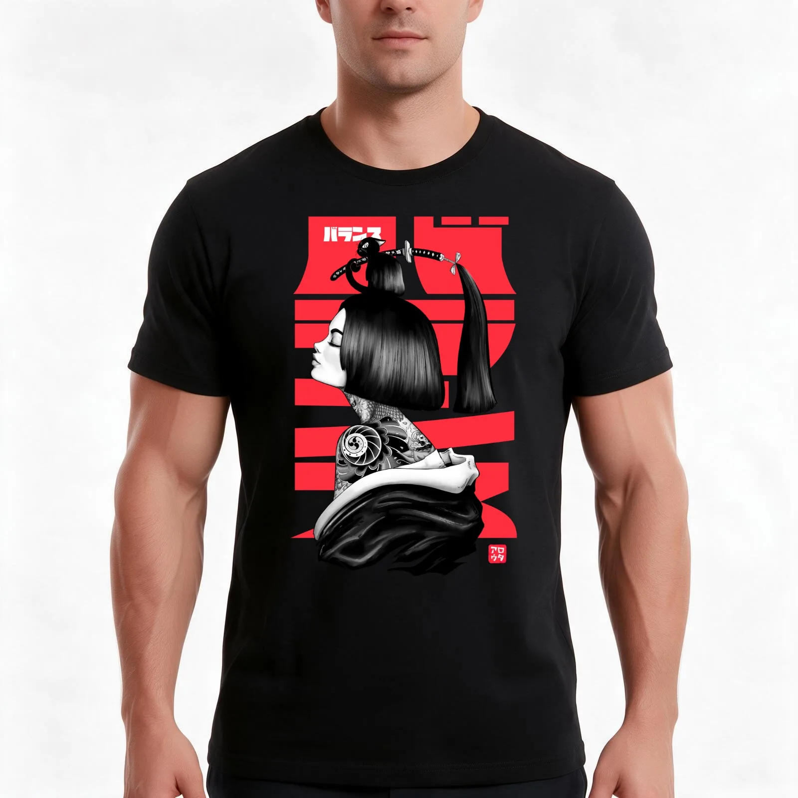 Balance T-Shirt, Summer Casual Cotton Tee, Oversized Streetwear Tops, Vintage Graphic Print, Loose Fit Short Sleeve, 100% Cotton