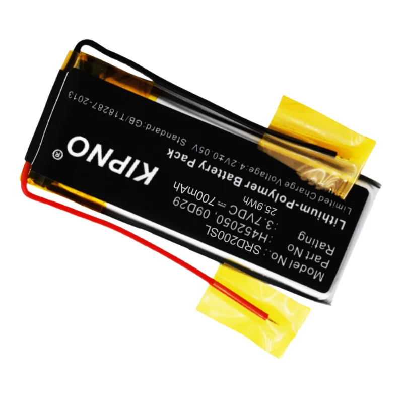 Wireless Headset Battery H452050,09D29,BAT00008 for Cardo Scala Rider Q2 Multiset,Q2 Pro,Rider TeamSet Pro,Rider Solo,Freecom 2