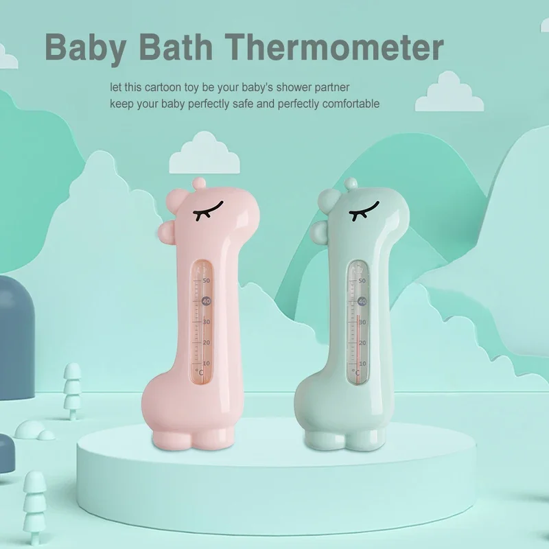 Giraffe Baby Indoor Bath Thermometer Baby Cartoon Water Thermometer Children\'s Toys Waterproof Bath Thermometer