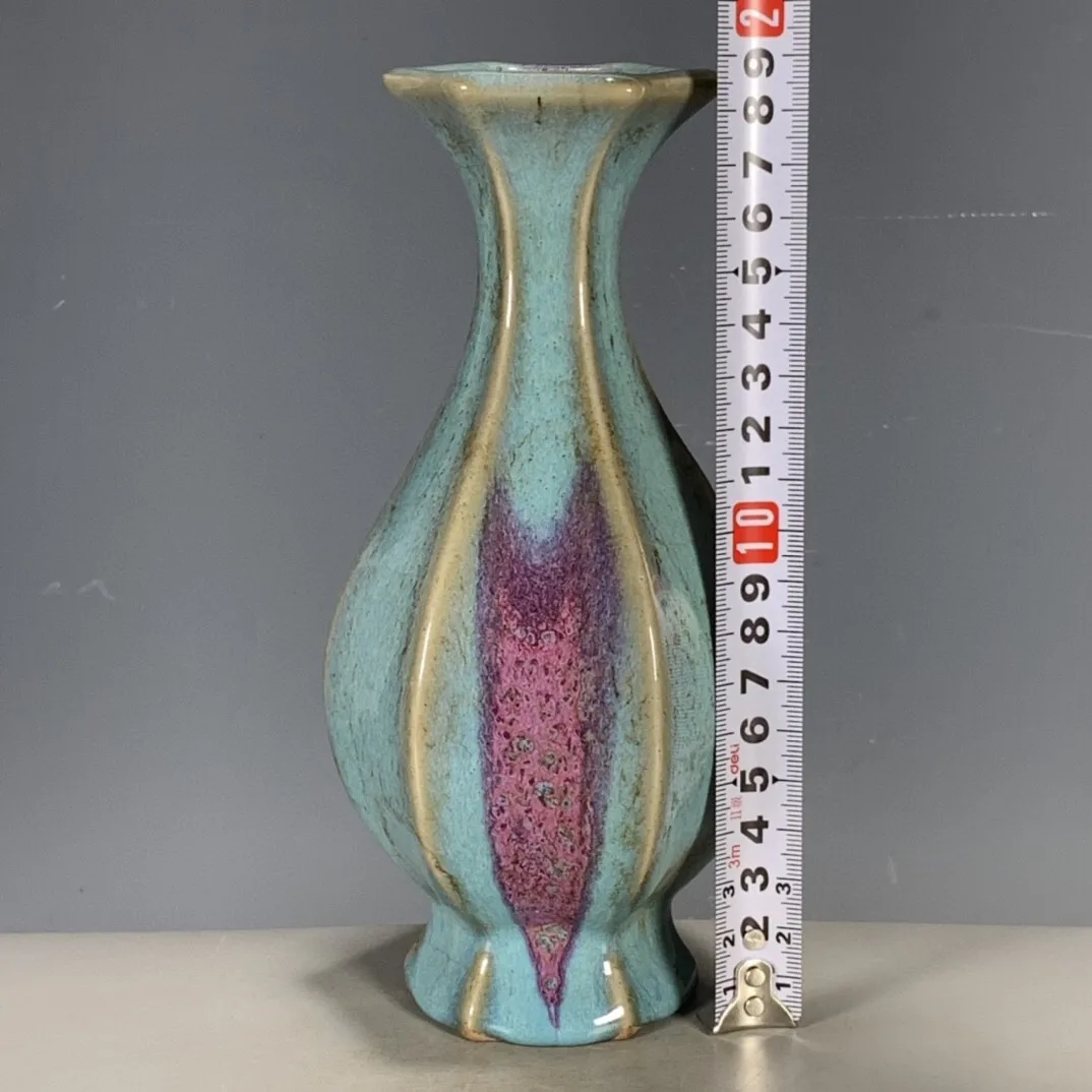 Chinese Creative Porcelain Jun Kiln Blue Glaze Kiln Change Yuhu Spring Vase 3.42