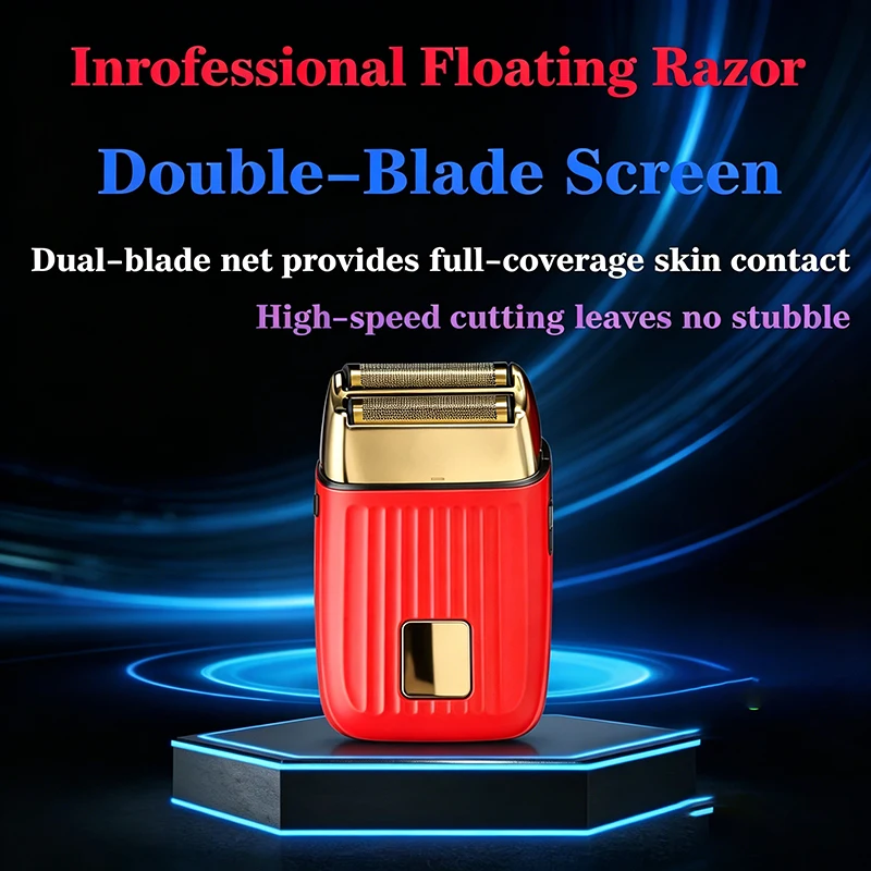 LiQiao 10000RPM LQ-718 Oil Head Electric Push Clipper Hair Salon Hair Salon Hair Clippers Bald Head Special Trimmer
