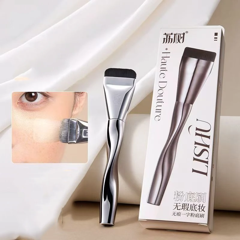 Foundation Brush Without Powder Thin Traceless Base Brush Flat Head One Line Makeup Tool Black Pineapple Makeup Brush Tools