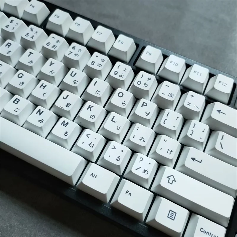 Mechanical Keyboard Gaming PBT Keycap Pure White 125 Keys Japanese English 60% 75% 80% 100% Dye-Subbed Key Caps Cherry Profile