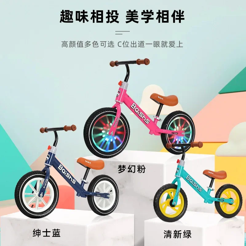 New Detachable Balance Bike Pedalless Bike 2 To 6 Years Old Scooter 12-inch Sliding Balance Bike Flash Wheel