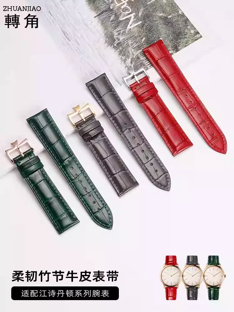 Replacement Leather Watch Strap For Vacheron Constantin Leather Watchband for Men Women 15 16 17 18 19 20 22MM Watch Band Belt