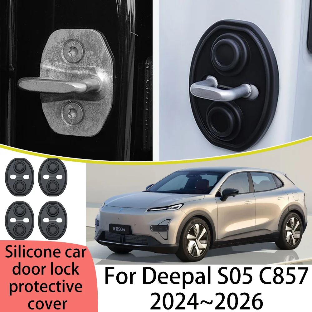

For Deepal S05 C857 2024~2026 2025 Car Door Silicone Lock Protec Case Rustproof Buffer Shock Absorption Accessories