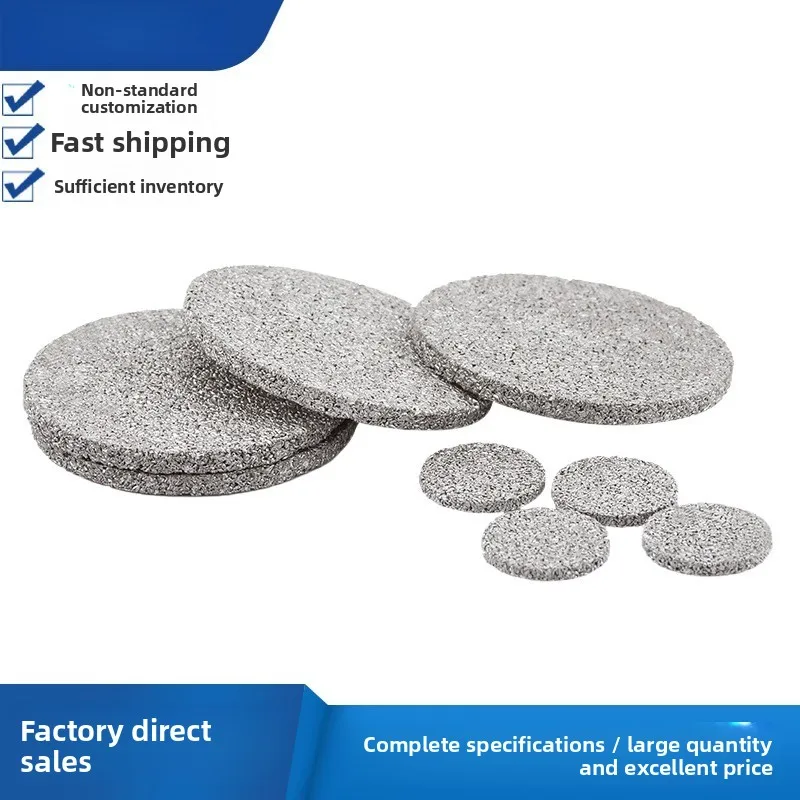 Stainless Steel Powder Sintered Filter Disc, Micron Ultra‑Fine Pore Filter Element for High‑Temp Gas Safety Filtration
