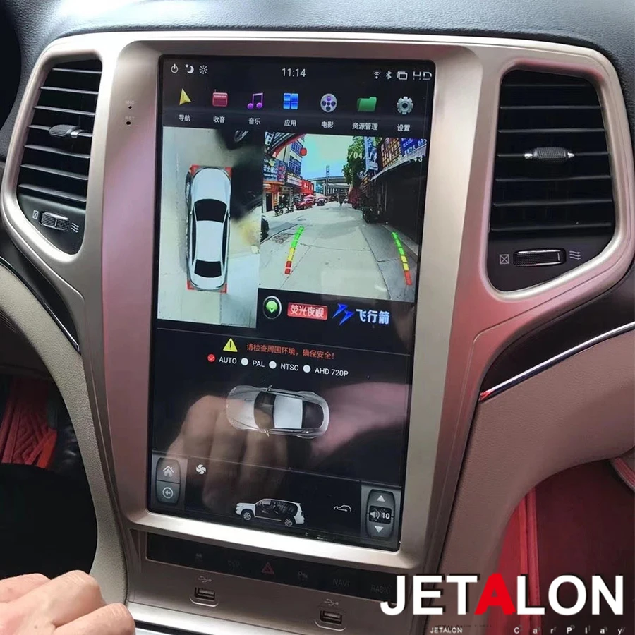 

13.6inch Vertical Screen Car Radio For Jeep Grand Cherokee 2010-2019 GPS Carplay Android Car Multimedia Video Player 4G WIFI BT