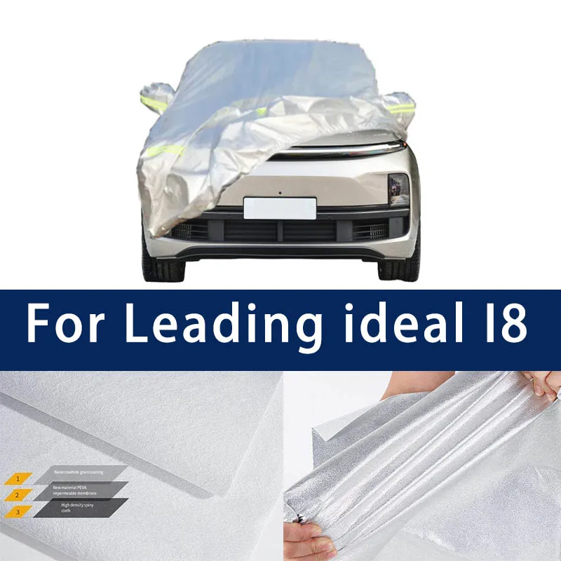 

Full car hood dust-proof outdoor indoor UV protection sun protection and scratch resistance For Leading ideal I8 Car umbrella