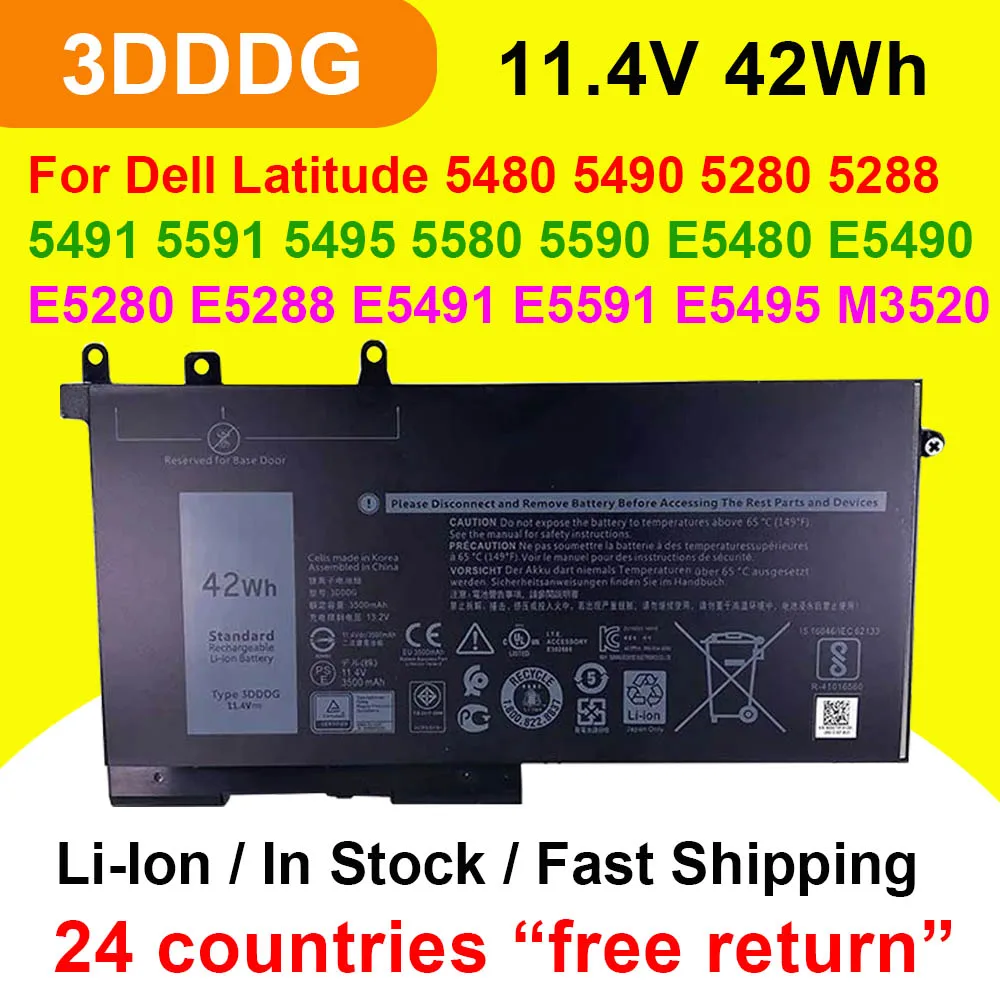 3DDDG For Dell Latitude 5480 5490 5280 5288 5491 E5495 5591 5580 5590 E5480 E5580 E5490 E5495 E5280 M3520 Laptop Battery 42Wh