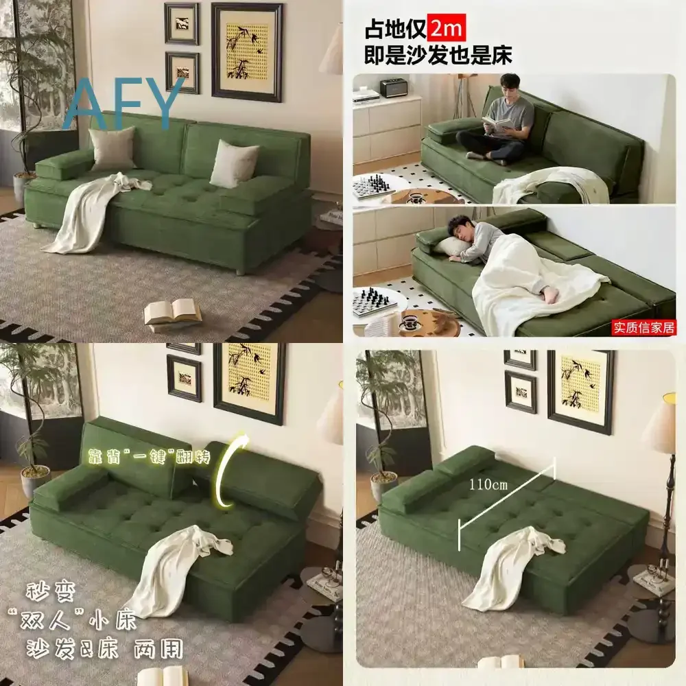 2025 New Cream Multifunctional Fabric Sofa Bed Foldable Convertible Two in One Small Space Living Room Double Seater for Home