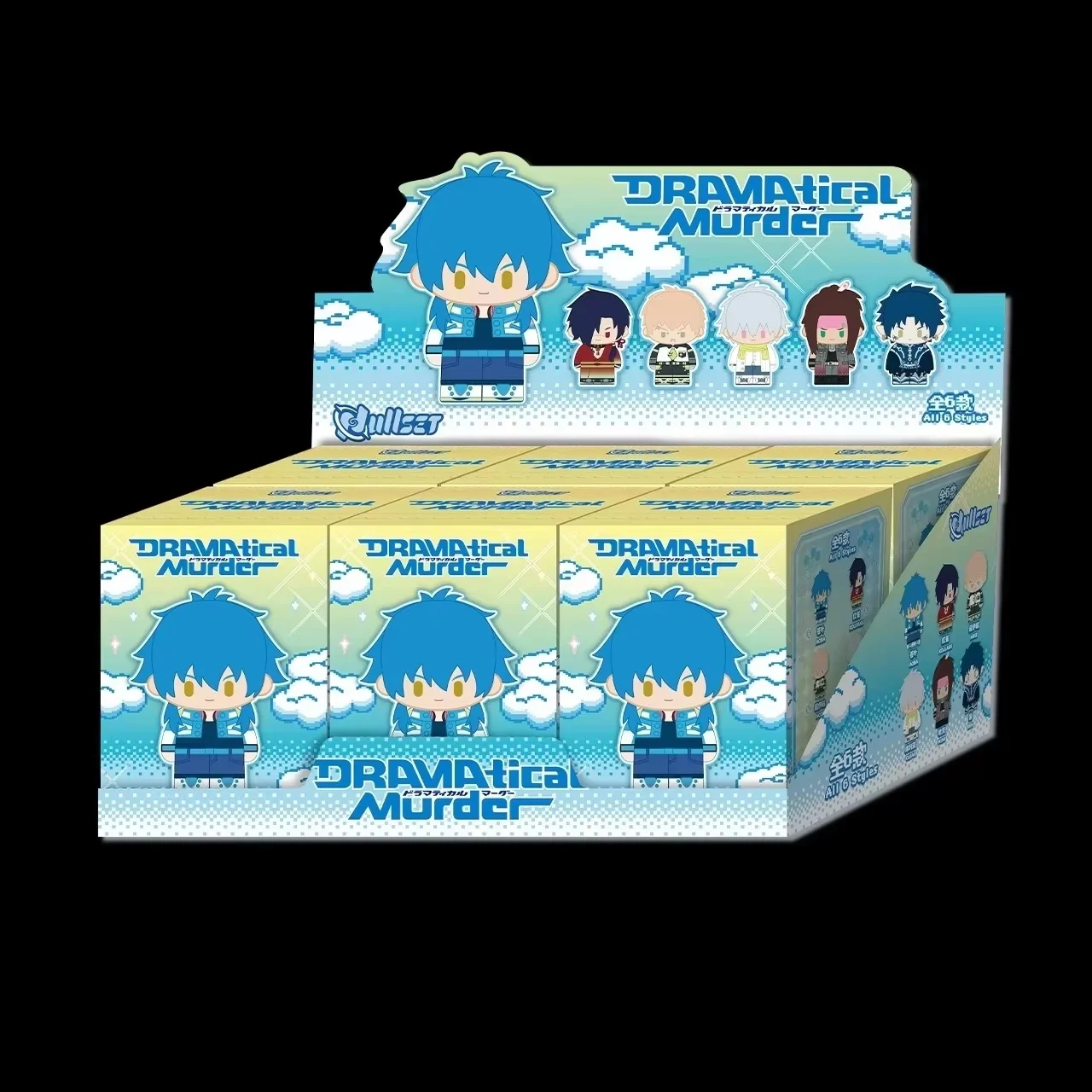 New Genuine Nullset Dramatical Murder Blind Box Peripherals