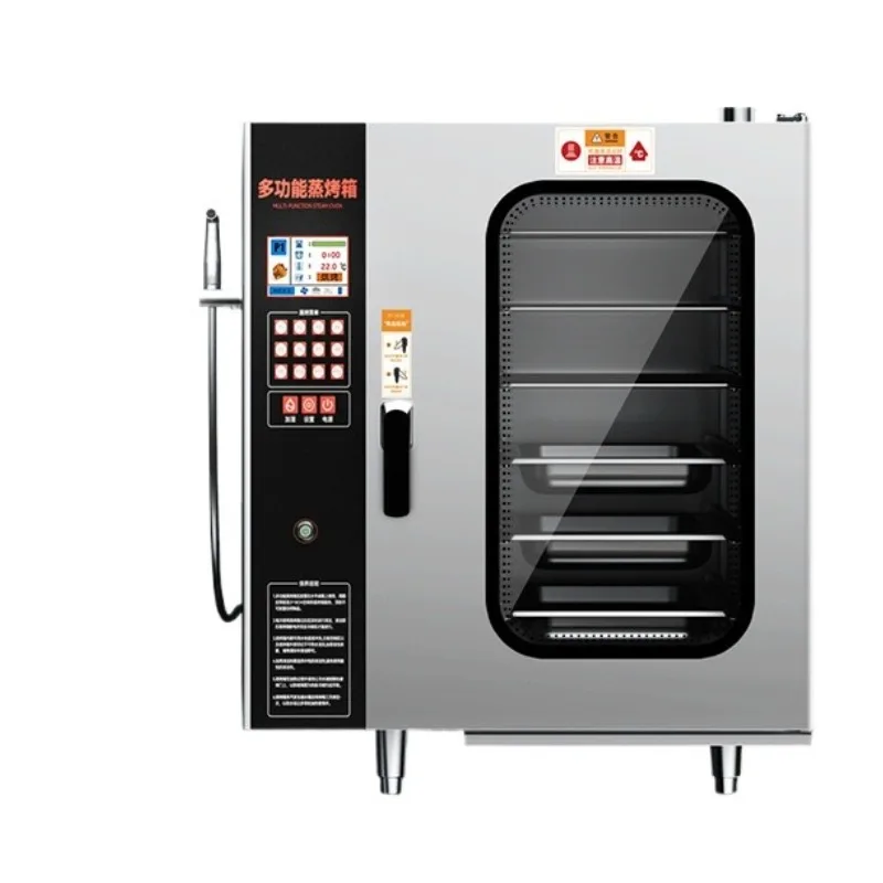 Universal steam oven Commercial large multi-functional electric oven Roast chicken  Restaurant hotel all-in-one machine