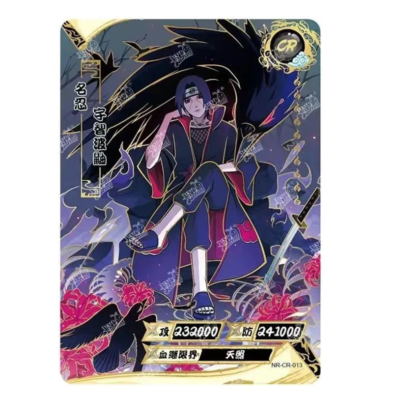 KAYOU Anime Naruto Card CR Card Full Series NO.01-22 Uzumaki Naruto Character Collection Card Children\'s Toy Christmas Gift